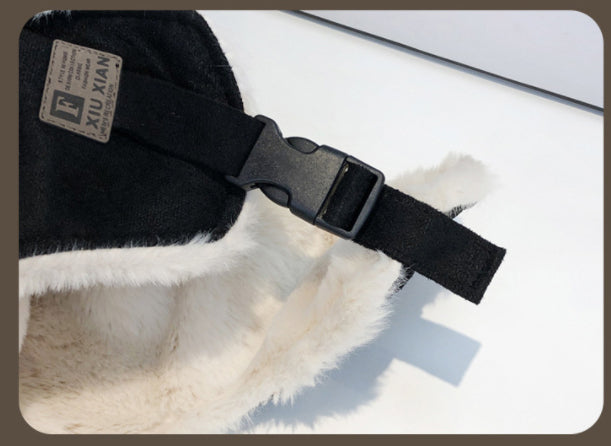 Trendy Warm Plush Wind-proof And Cold Protection Hat