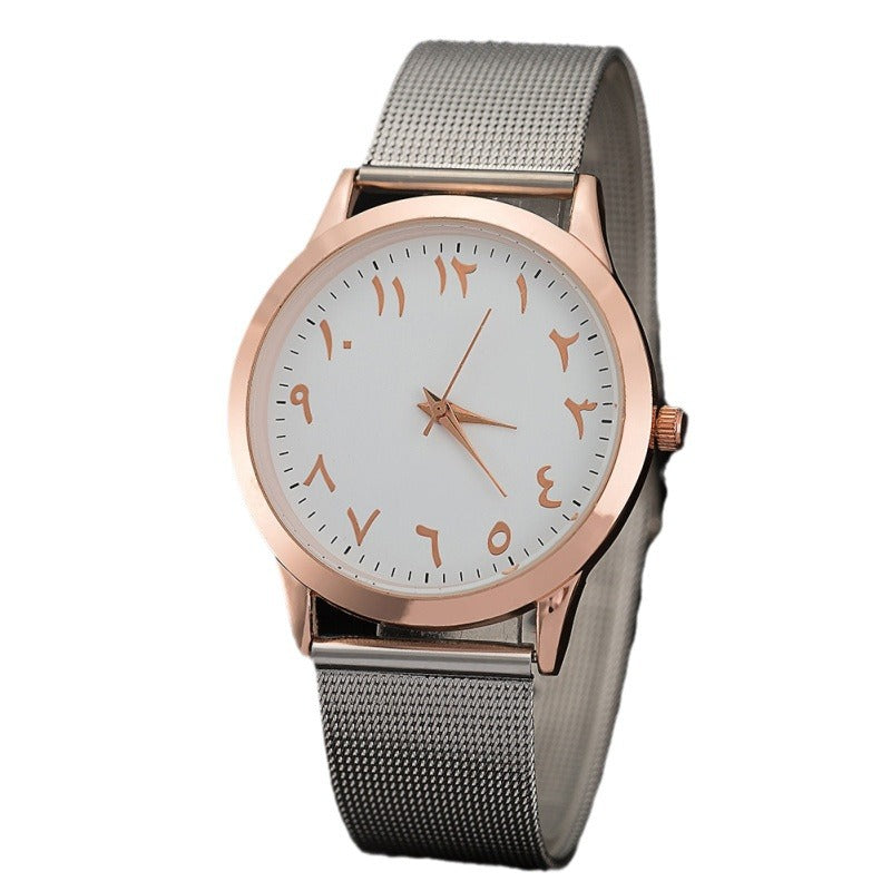 Elegant Watch With A Distinctive Dial Design