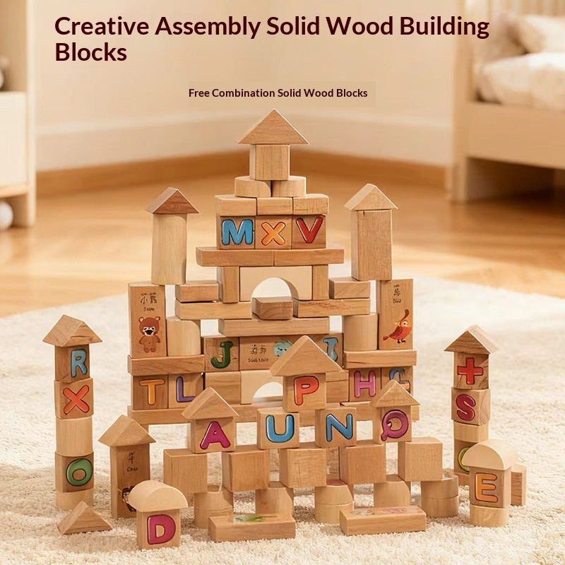 Building Block Puzzle Assembly Toy For Infants And Young Children, Montessori Early Education