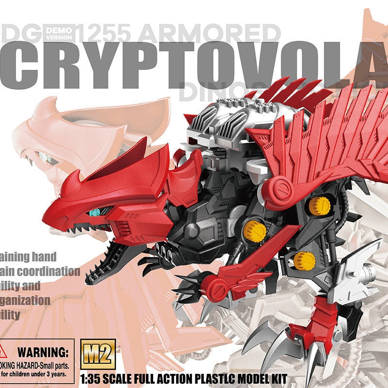 Cheng Qilong Simulated Dinosaur Assembly Toy, Electric