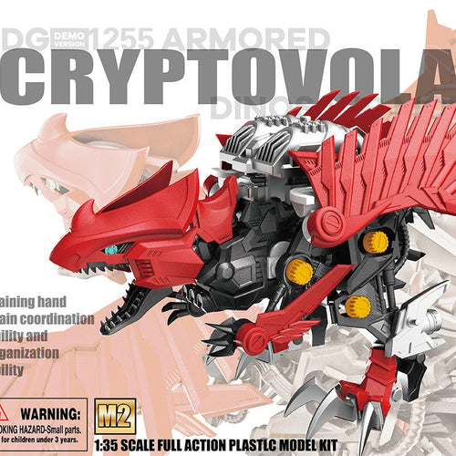 Cheng Qilong Simulated Dinosaur Assembly Toy, Electric